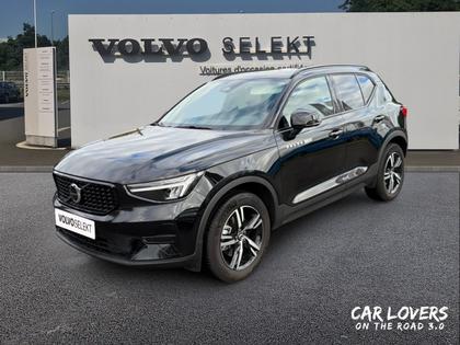 Volvo XC40 - XC40 B3 163 ch DCT7 Lounge Edition - 43 490 €