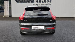 Volvo XC40  - photo 3