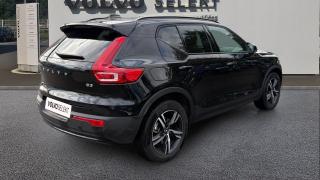 Volvo XC40  - photo 4