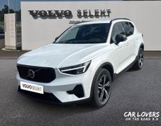 Volvo XC40 Brest