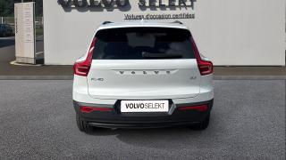Volvo XC40  - photo 3