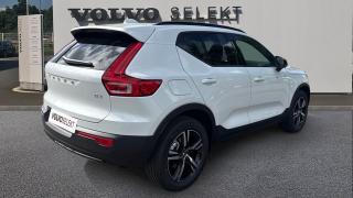 Volvo XC40  - photo 4