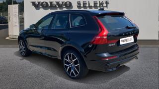 Volvo XC60  - photo 1