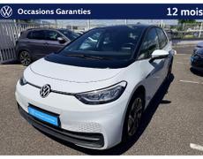 Volkswagen ID3 Saint-Maurice-l'Exil