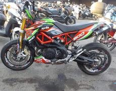 Aprilia Dorsoduro Arles