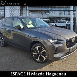 Mazda CX-60 2.5L E-SKYACTIV PHEV 327 CH AWD BVA8 Takumi Plus occasion - Haguenau - photo 3/20