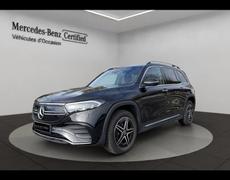 Mercedes EQB Bègles