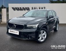 Volvo XC40 Cesson-Sévigné