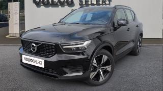 Volvo XC40  - photo 0