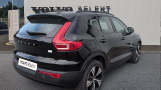 Volvo XC40  - photo 4