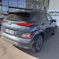 Hyundai Kona Electric 39kWh - 136ch Intuitive Beaucouz&eacute;