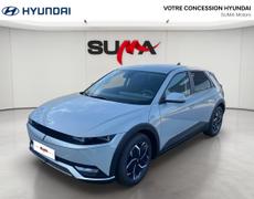 Hyundai Ioniq 5 Nevers