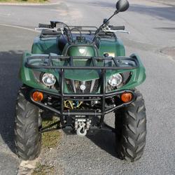 Yamaha Grizzly occasion - Beton-Bazoches - photo 2/5