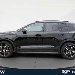 Volvo XC40 B3 163ch Lounge Edition DCT 7 occasion - Marconne - photo 2/29