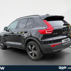 Volvo XC40 B3 163ch Lounge Edition DCT 7 occasion - Marconne - photo 3/29