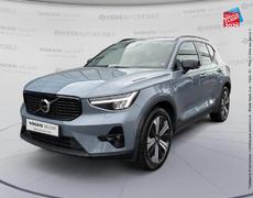 Volvo XC40 Metz
