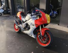 Yamaha SR Paris 17e Arrondissement