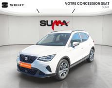 Seat Arona Bellerive-sur-Allier