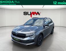 Skoda Kamiq Bellerive-sur-Allier