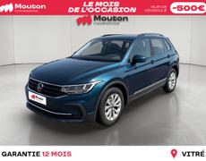 Volkswagen Tiguan Vitré