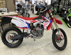 Honda CR Libourne