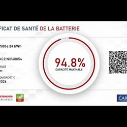 Fiat 500 II e 95ch Ic&ocirc;ne Laxou