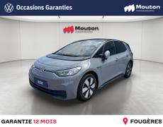 Volkswagen ID3 Fougères