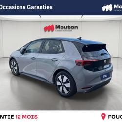 Volkswagen ID3 ID.3 204 ch Pro Performance Active Foug&egrave;res
