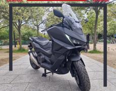 Honda Forza Paris 14e Arrondissement