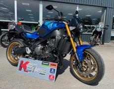 Yamaha SR Chenôve