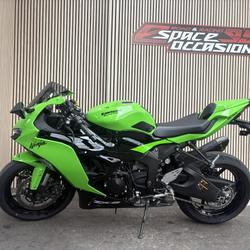 Kawasaki ZX 6R  Saint-Ouen-l'Aum&ocirc;ne