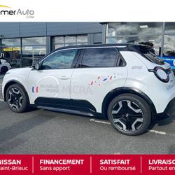Nissan Micra Electrique 52kWh 150ch Evolve Saint-Brieuc