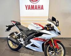 Yamaha PW Besançon