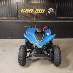 CFMOTO CFORCE  Landivisiau