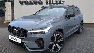 Volvo XC60  - photo 0