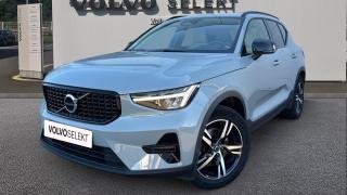 Volvo XC40  - photo 0