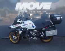 BMW R 1250 GS Limoges
