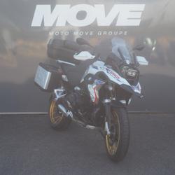 BMW R 1250 GS occasion - Limoges - photo 3/5