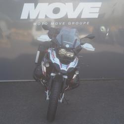 BMW R 1250 GS  Limoges