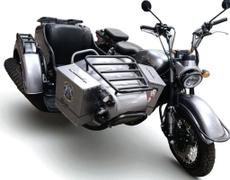 Mash 50 Pressigny-les-Pins