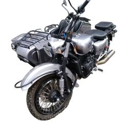 Mash 50  Pressigny-les-Pins