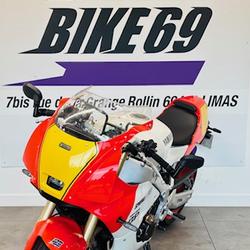 Yamaha SR  Villefranche-sur-Sa&ocirc;ne
