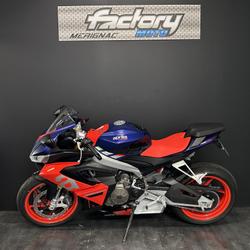 Aprilia RS  M&eacute;rignac