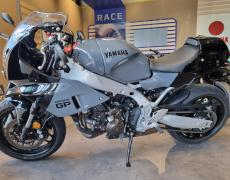 Yamaha SR Nemours