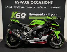 Kawasaki ZX 10R Dardilly