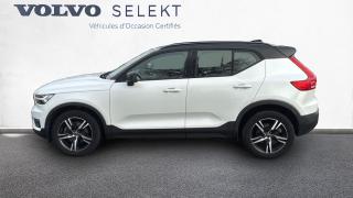Volvo XC40  - photo 1
