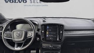 Volvo XC40  - photo 3