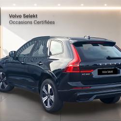 Volvo XC60 T6 AWD Hybride rechargeable 253 ch+145 ch Geartronic 8 Plus Style Dark occasion - Orvault - photo 3/48