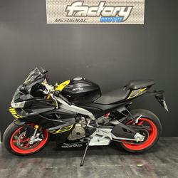 Aprilia RS  M&eacute;rignac