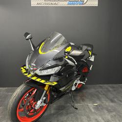 Aprilia RS  M&eacute;rignac